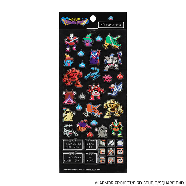 Square Enix Dragon Quest Pixel Monster Sticker A (Dragonlord Before Transformed) รูปภาพ 1