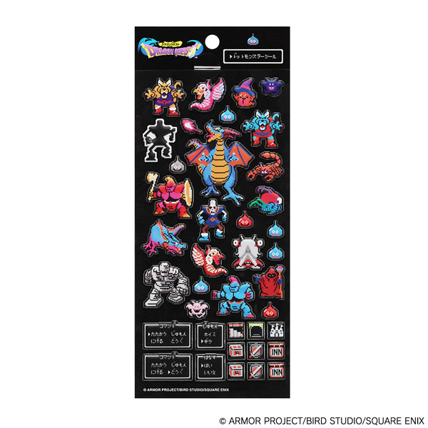 Square Enix Dragon Quest Pixel Monster Sticker B (Dragonlord After Transformed)