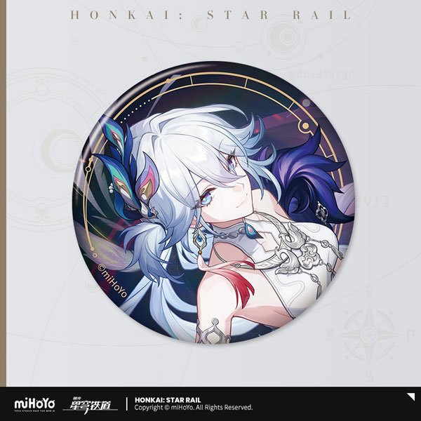 miHoYo Honkai: Star Rail All-Stars Invite Series Tin Badge Yao Guang รูปภาพ 1