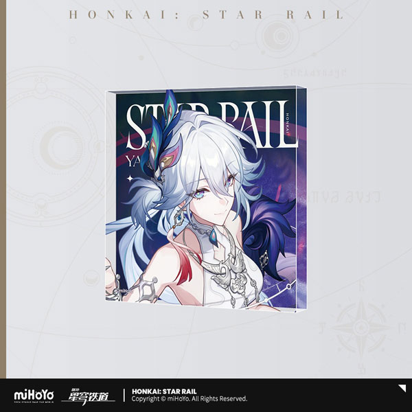 miHoYo Honkai: Star Rail All-Stars Invite Series Acrylic Block Yao Guang