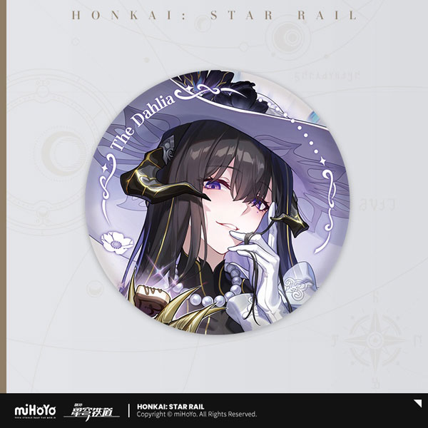 miHoYo Honkai: Star Rail Cosmic Candy House Series Tin Badge The Dahlia รูปภาพ 1