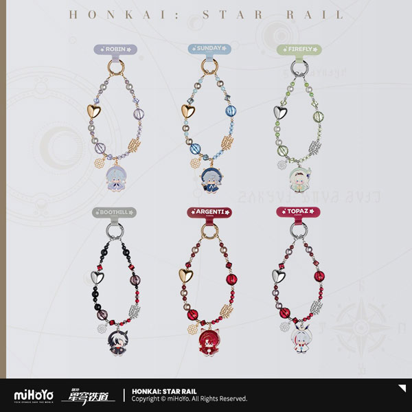 AmiAmi [Character & Hobby Shop] | Honkai: Star Rail Season Doll