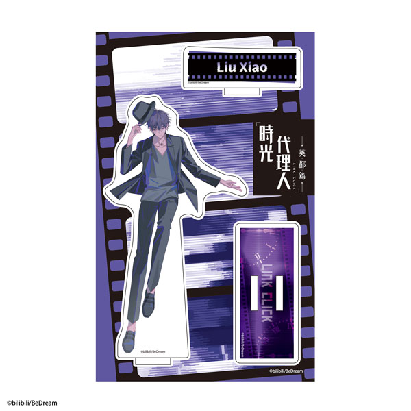 ATFES Anime "Link Click" Acrylic Chara Stand Xiao รูปภาพ 1