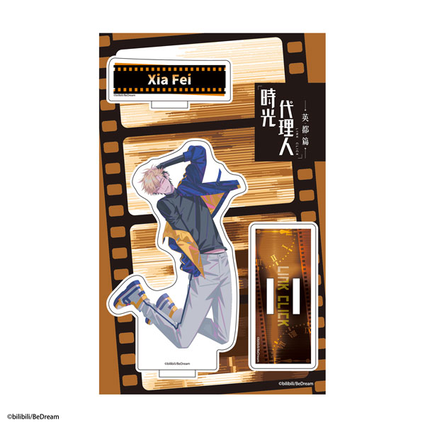 ATFES Anime "Link Click" Acrylic Chara Stand Fei รูปภาพ 1