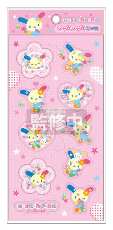 TCP Usahana Shakashaka Sticker Pink
