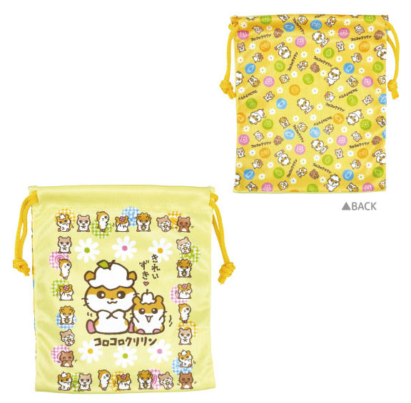 TCP Coro Coro Kuririn Drawstring Bag Yellow รูปภาพ 1