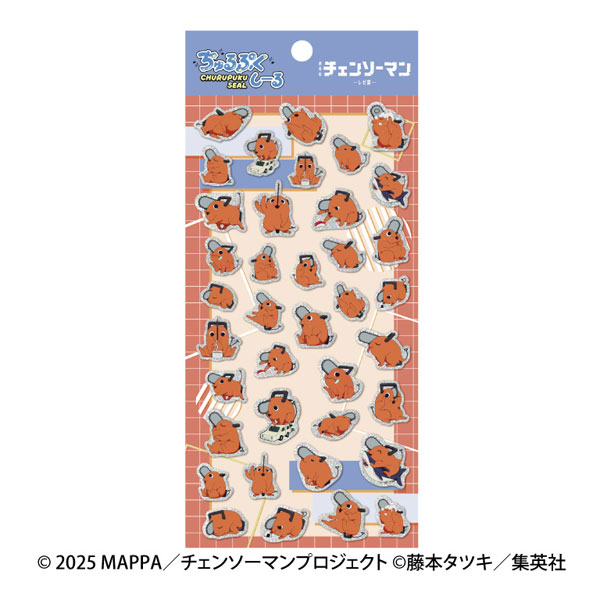 Ensky Movie "Chainsaw Man: Reze Arc" Churupuku Sticker 1 รูปภาพ 1