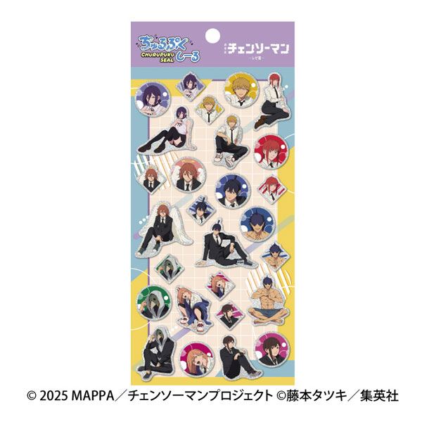 Ensky Movie "Chainsaw Man: Reze Arc" Churupuku Sticker 2 รูปภาพ 1