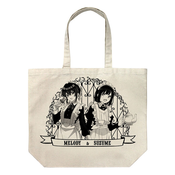 AmiAmi [Character & Hobby Shop] | Heroine? Saint? No, I'm an All