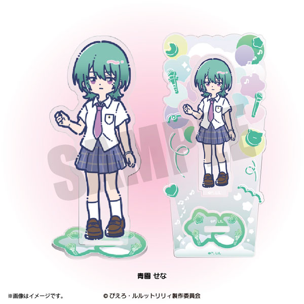 AmiAmi [Character & Hobby Shop]