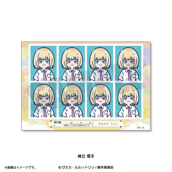 AmiAmi [Character & Hobby Shop] | Magical Sisters LuluttoLilly