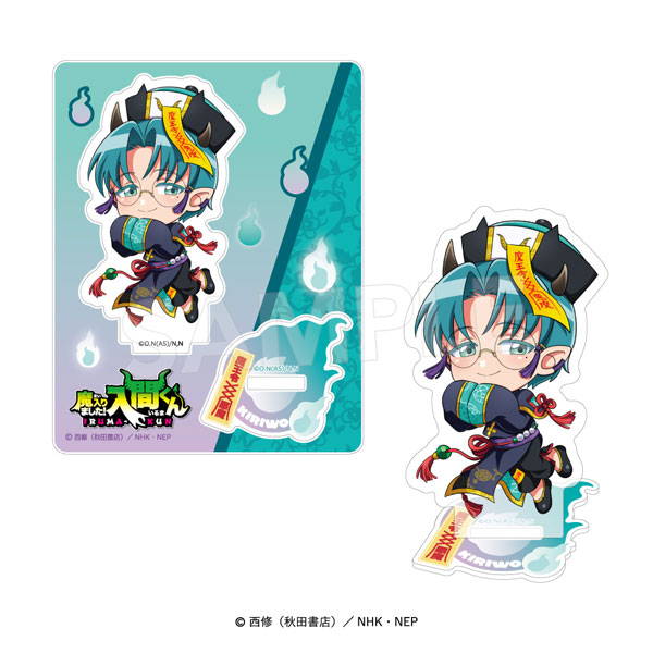 AmiAmi [Character & Hobby Shop] | Welcome to Demon School! Iruma