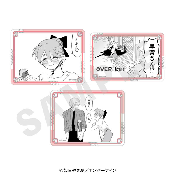 coly "Haruno-san no koto nante Zenzen Suki" Sticker Set (Suzuri Hayamiya)