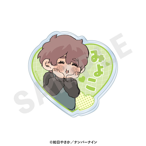 coly "Haruno-san no koto nante Zenzen Suki" Name Badge (Miyoko Igarashi) รูปภาพ 1