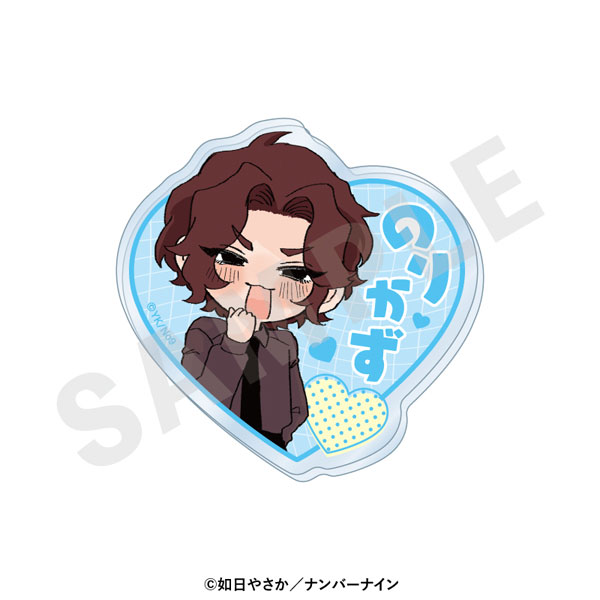 coly "Haruno-san no koto nante Zenzen Suki" Name Badge (Norikazu Fukusen) รูปภาพ 1