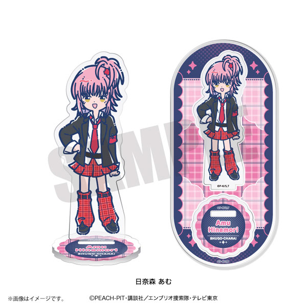 Playful Mind Company TV Anime "Shugo-chara!" Retro Pop Acrylic Stand Amu Hinamori รูปภาพ 1