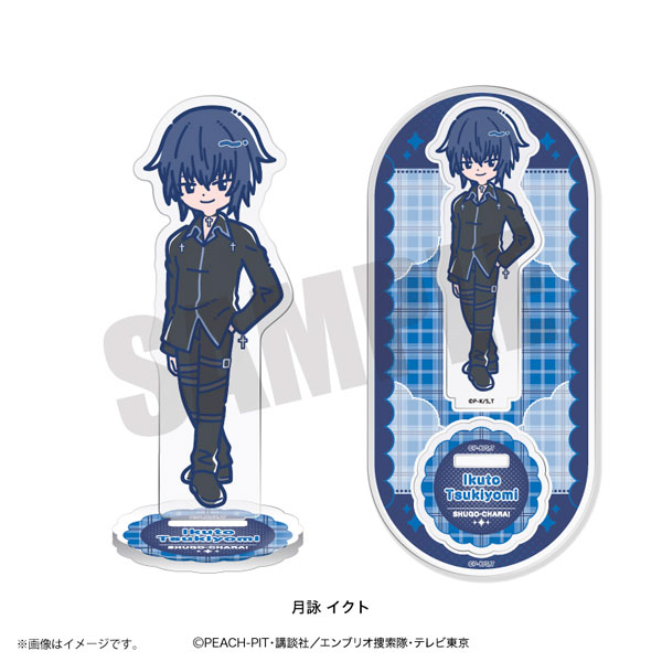 Ikuto_Tsukiyomi(Ikuto_Tsukiyomi/Black_Lynx)] AmiAmi [Character