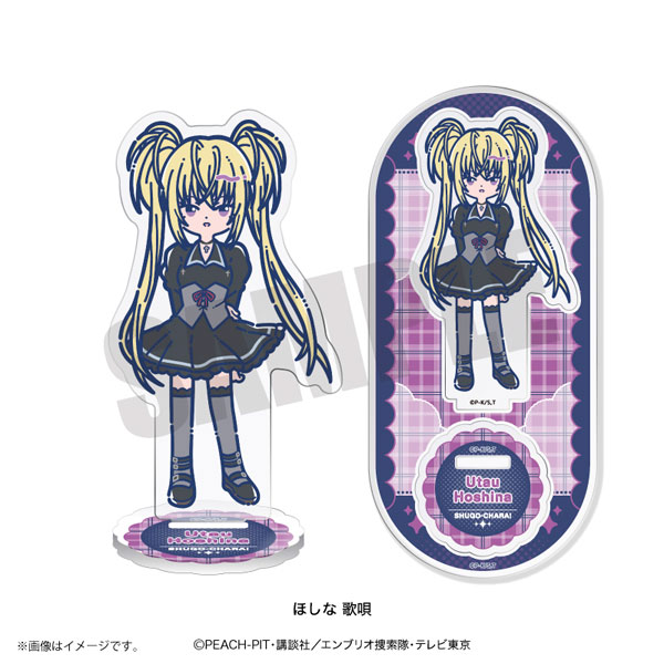 Playful Mind Company TV Anime "Shugo-chara!" Retro Pop Acrylic Stand Utau Hoshina
