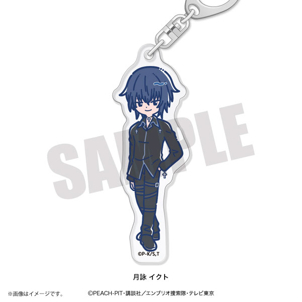 Playful Mind Company TV Anime "Shugo-chara!" Retro Pop Acrylic Keychain Ikuto Tsukiyomi