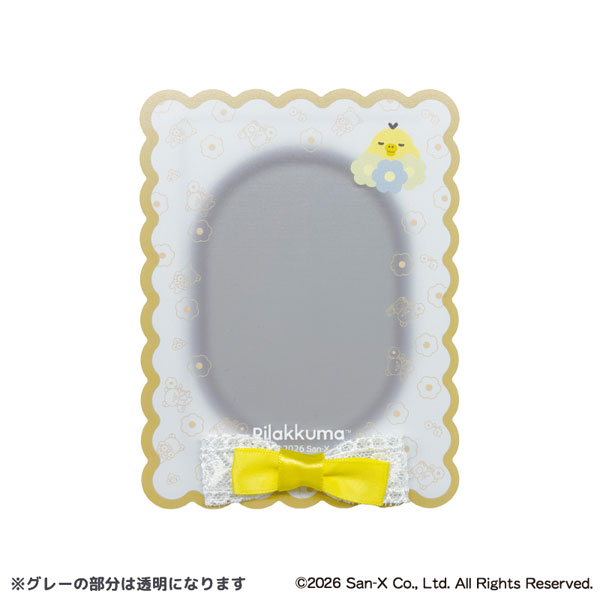 TCP Rilakkuma Hard Card Case Kiiroitori hình ảnh 1