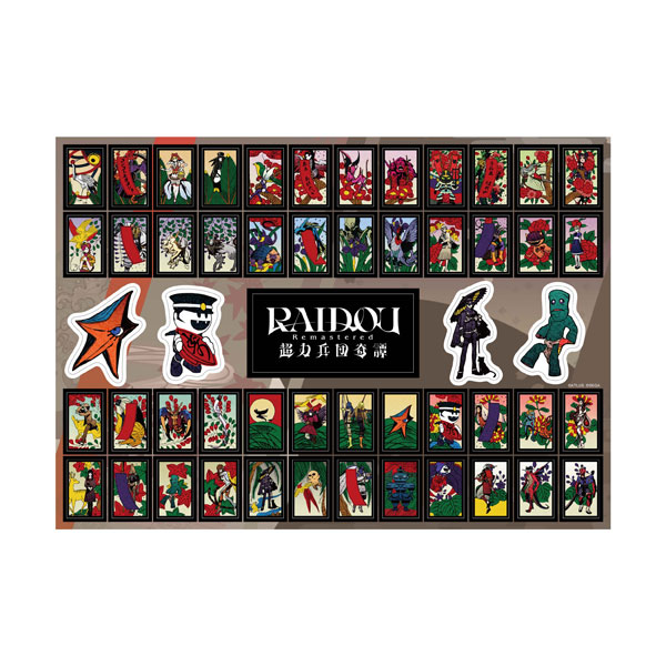 KADOKAWA [Exclusive Sale] RAIDOU Remastered: The Mystery of the Soulless Army Devil Hanafuda Sticker Sheet