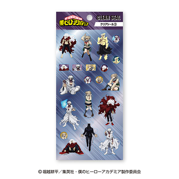 AmiAmi [Character & Hobby Shop] | Anime 