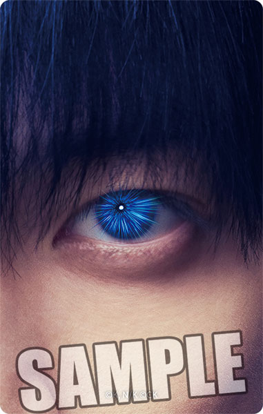 Broccoli Live-Action Movie "Bluelock" Lenticular Card "Yoichi Isagi" รูปภาพ 1
