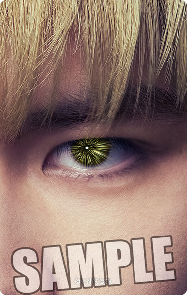 Broccoli Live-Action Movie "Bluelock" Lenticular Card "Jingo Raichi" รูปภาพ 1