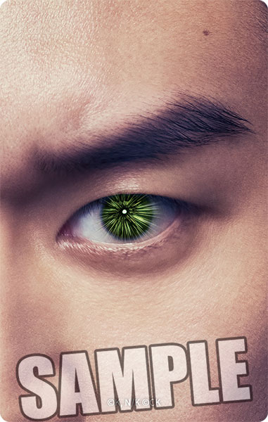 Broccoli Live-Action Movie "Bluelock" Lenticular Card "Okuhito Iemon" รูปภาพ 1