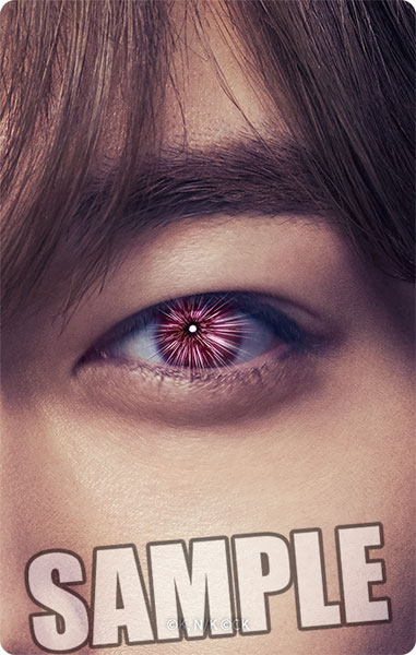 Broccoli Live-Action Movie "Bluelock" Lenticular Card "Yudai Imamura" รูปภาพ 1