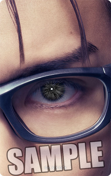 Broccoli Live-Action Movie "Bluelock" Lenticular Card "Zantetsu Tsurugi"