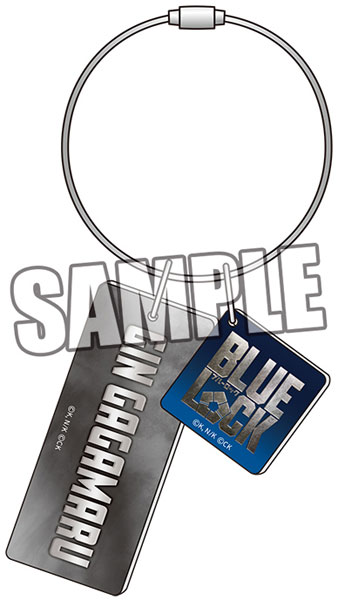 Broccoli Live-Action Movie "Bluelock" Acrylic Key Ring "Gin Gagamaru"