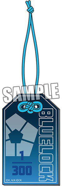 Broccoli Live-Action Movie "Bluelock" Amulet Style Acrylic Keychain รูปภาพ 1