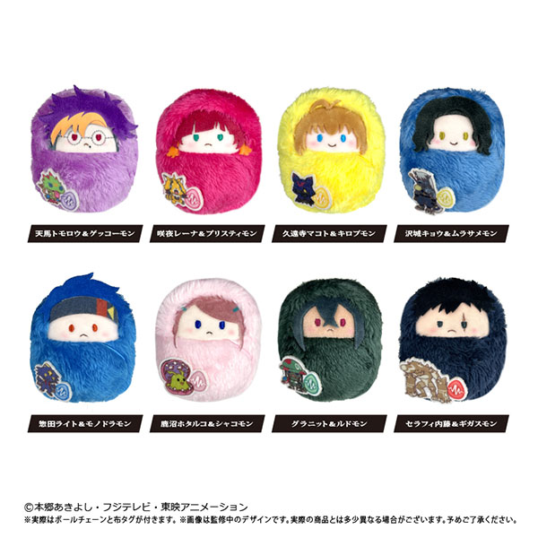 DIGIMON BEATBREAK くるみたぴぬい DIGIMON BEATBREAK Ver. 8個入りBOX[タピオカ]《発売済・在庫品》
