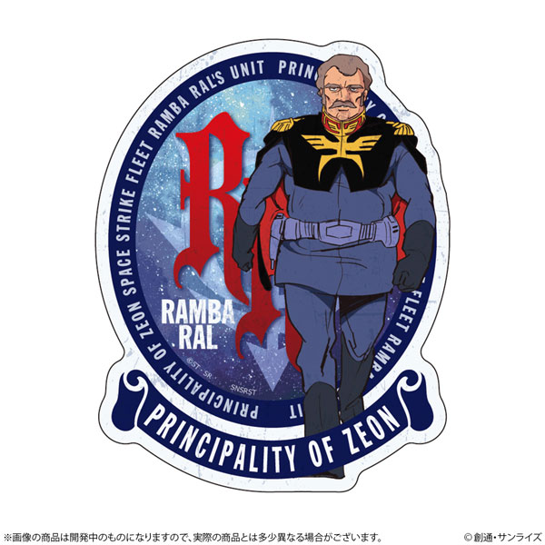 Sun-Star Stationery Mobile Suit Gundam RipiPeta Ramba Ral รูปภาพ 1