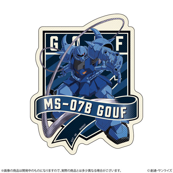 Sun-Star Stationery Mobile Suit Gundam RipiPeta Gouf รูปภาพ 1