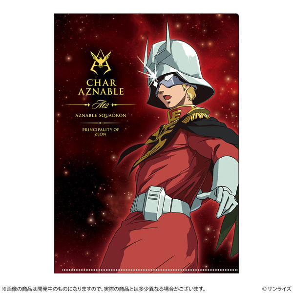 AmiAmi [Character & Hobby Shop]