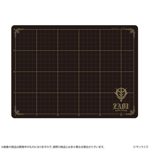 Sun-Star Stationery Mobile Suit Gundam Cutting Mat A4 GS14 Zabi Family รูปภาพ 1