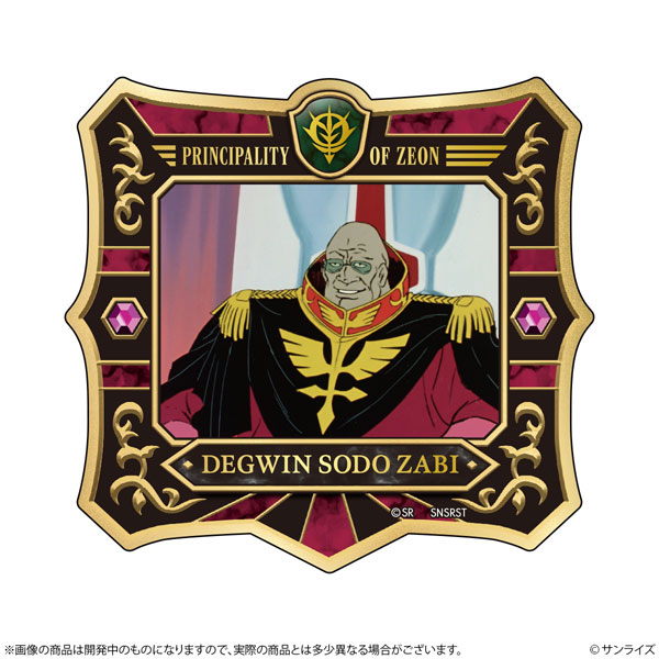 Sun-Star Stationery Mobile Suit Gundam Sticker GS14 Degwin Sodo Zabi รูปภาพ 1