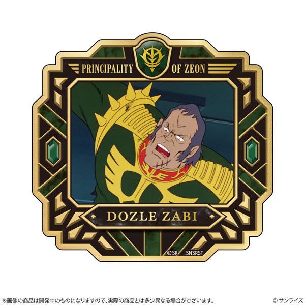AmiAmi [Character & Hobby Shop] | Mobile Suit Gundam Sticker GS14