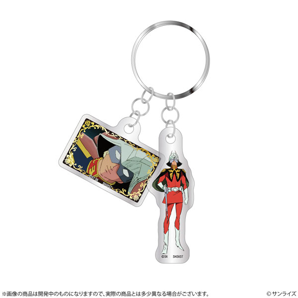 AmiAmi [Character & Hobby Shop] | Mobile Suit Gundam 2-part