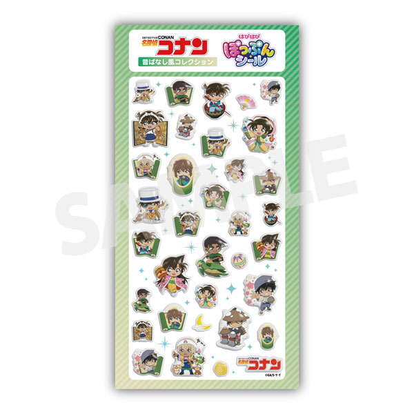Zero-G Act Detective Conan HapiHapi Poppun Sticker Folk Tale Style Collection