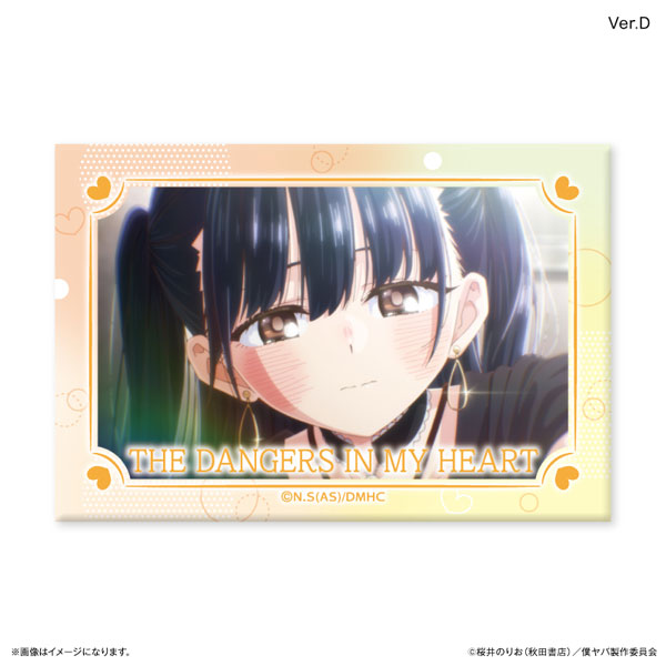AmiAmi [Character & Hobby Shop] | 