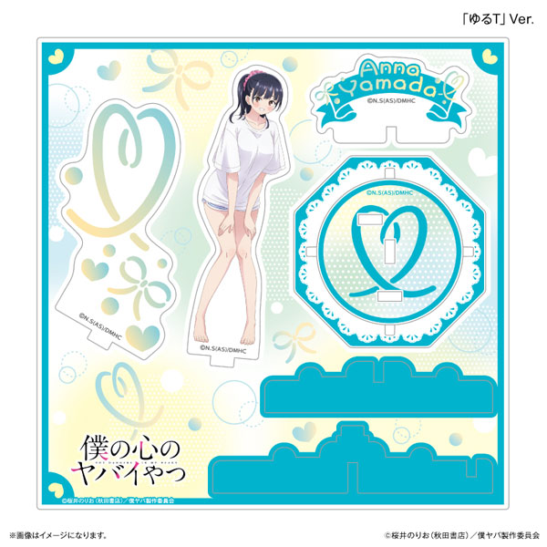 AmiAmi [Character & Hobby Shop] | 