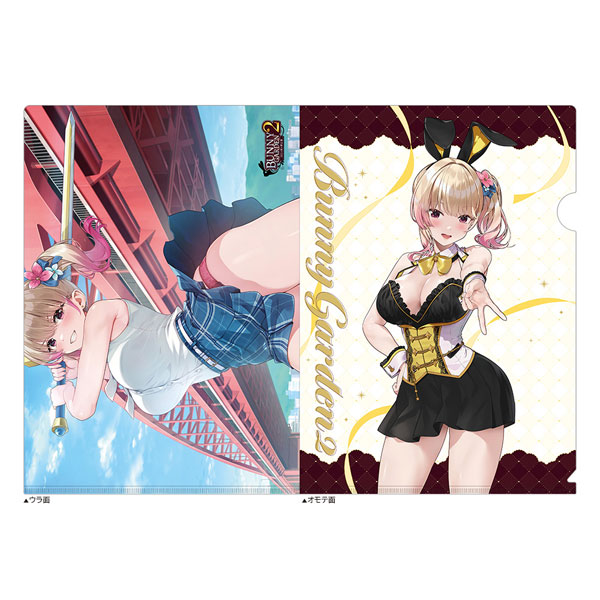 Curtain Damashii Bunny Garden 2 Clear File (Rin)