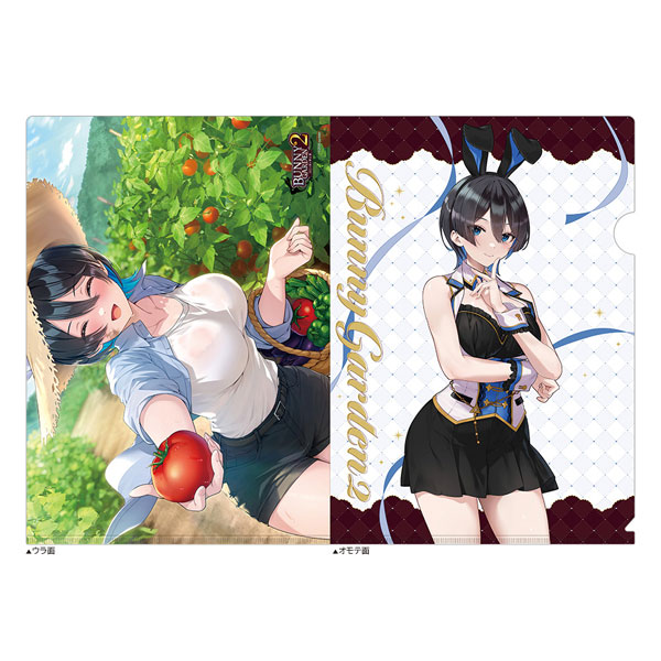 Curtain Damashii Bunny Garden 2 Clear File (Miuka)