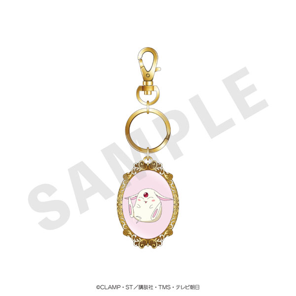 coly TV Anime "Magic Knight Rayearth" Epo Charm w/Illustration (Mokona) รูปภาพ 1