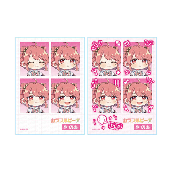 Noa] AmiAmi [Character & Hobby Shop]