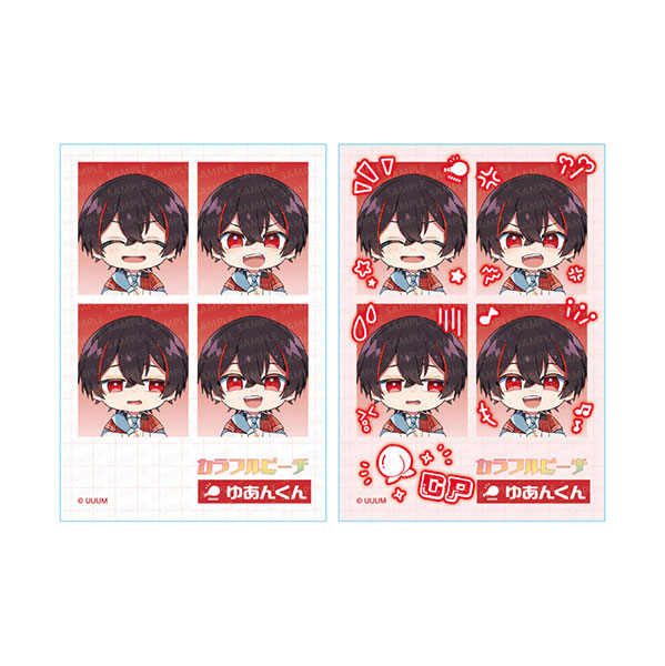 Ensky Colorful Peach Mini ID Photo Style Sticker Emotion Series Yuankun รูปภาพ 1