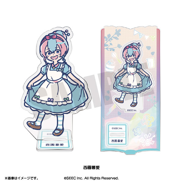 AmiAmi [Character & Hobby Shop] | Tasokare Hotel -Tsubomi- Retro